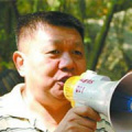 志村玲子在线
